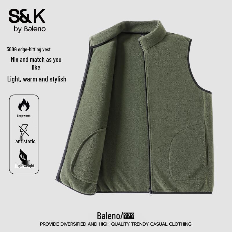 Baleno Men s S&K Fleece-Lined Winter Vest M