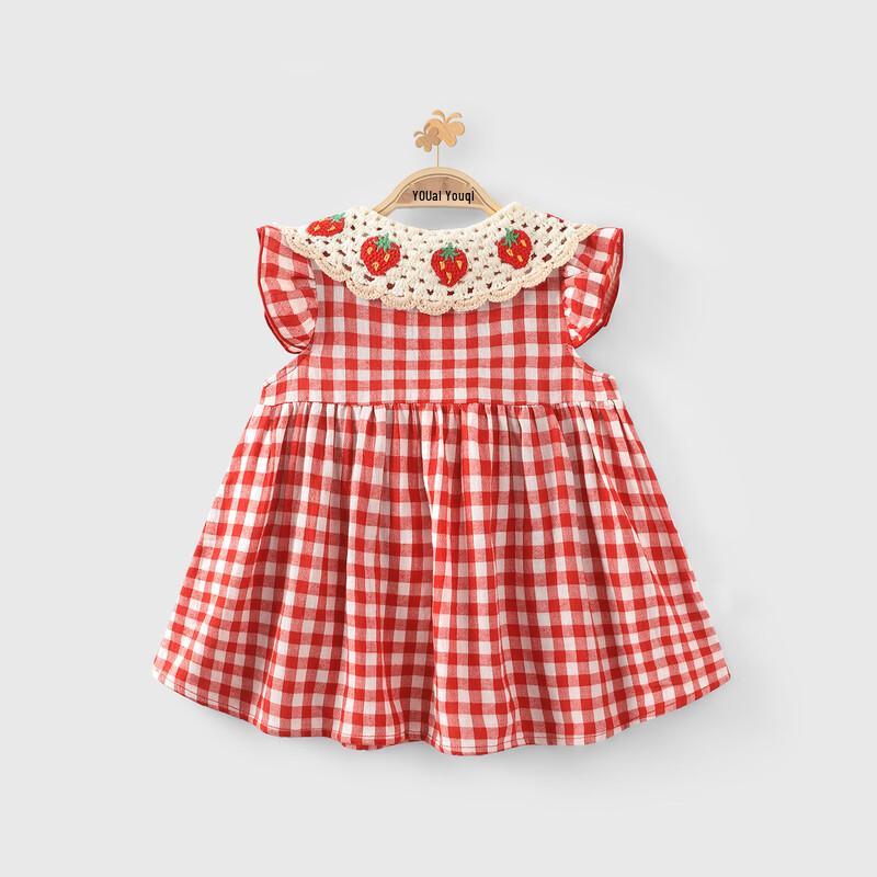 Toddler Girl's Sleeveless Summer A-Line Princess Dress