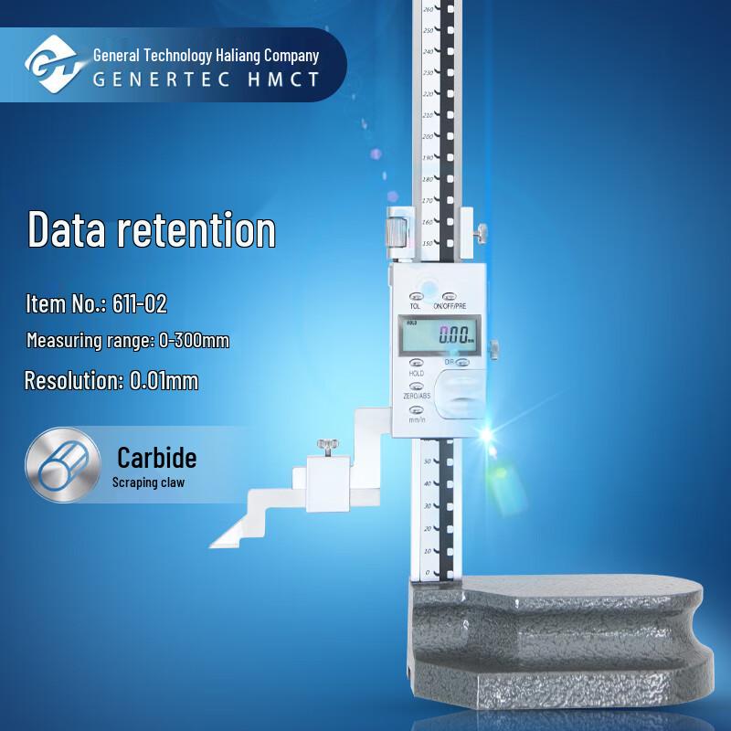 HaLiang Digital Height Caliper Digital Display
