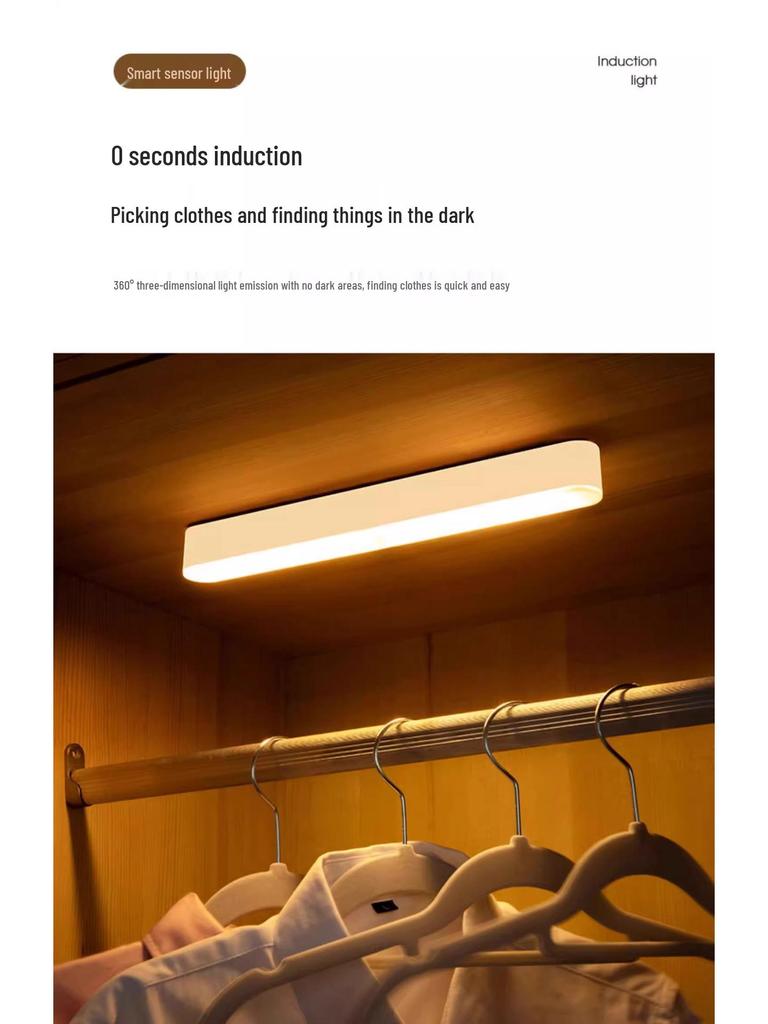 Intelligenter kabelloser Körper-Sensor LED-Nachtlichtstreifen für Zuhause, Flur und Kleiderschrank