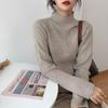 2024 Autumn/Winter Women's Korean-Style Loose Half-High Neck Knitwear, Hong Kong-Style 