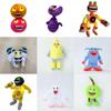 My Singing Monsters Plush Toy With Music Concert Design For Kids And Collectors