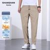 Shanshan Men's 3-Proof Cool-Feel Straight-Leg Casual Pants