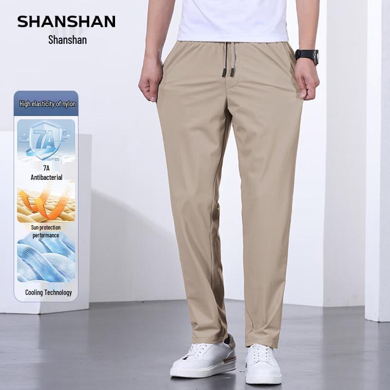 Shanshan Men's 3-Proof Cool-Feel Straight-Leg Casual Pants