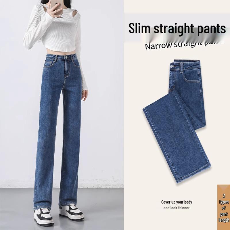 

Women s Petite Slim Fit High Waist Dark Blue Wide Leg Jeans - Spring/Autumn 2025 Collection 29 fits [121-130 lbs]