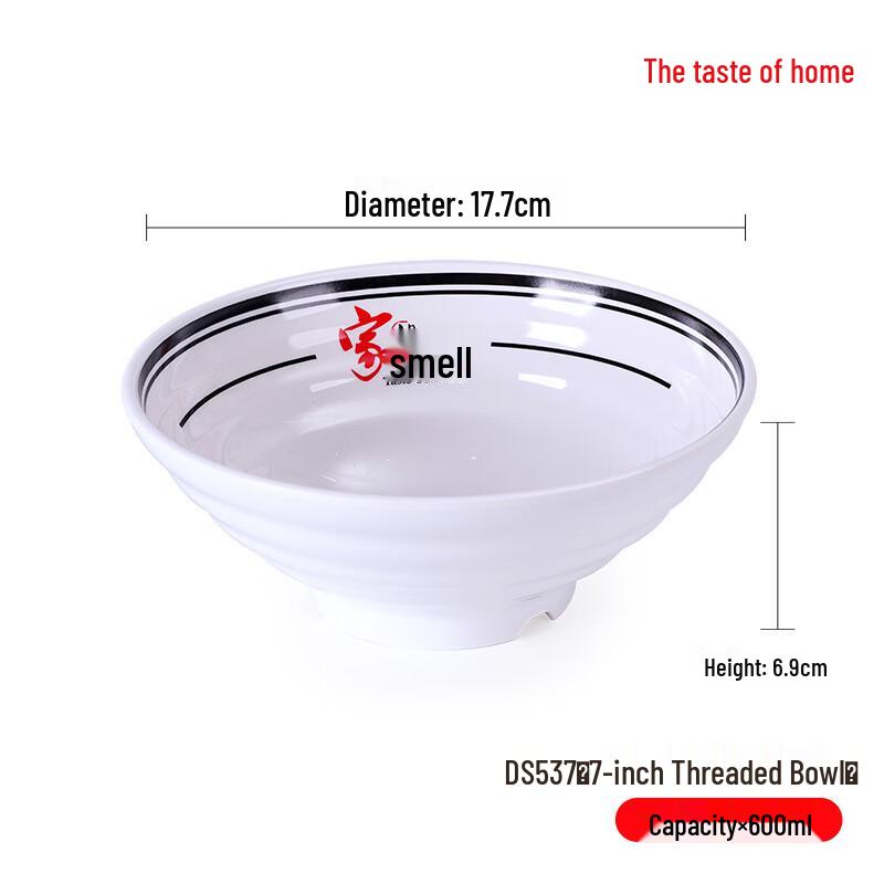 Ting Le Melamine Noodle Bowl