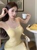 Sweet Milk Yellow Pure Desire Sexy Graceful Curve Suspender Dress Women's Summer White Slim Slim and Thin Fishtail Dress