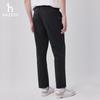 HAZZYS Men's Spring High-Elastic Easy-Care Casual Pants