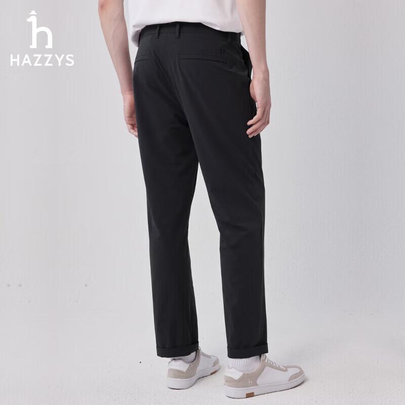 HAZZYS Men's Spring High-Elastic Easy-Care Casual Pants