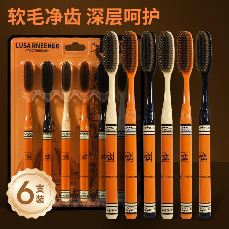 Orange high-end extended widened brush head toothbrush,suitable for travel and family use, suitable for deep cleaning men women золотой