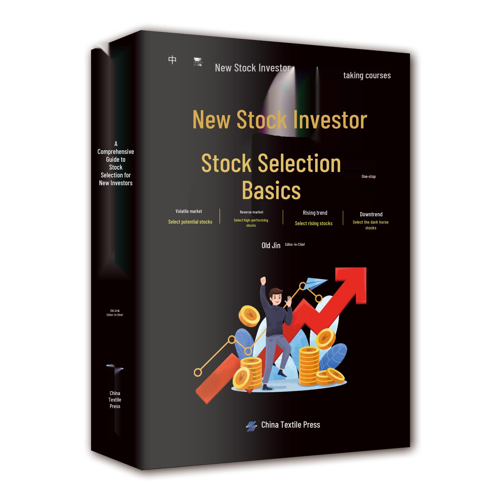 All 3 Volumes: New Stock Investor s Guide to Short-Term Trading and Finance