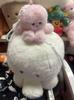 Adorable Rotating Jellyfish & Octopus Plush Pendant - Cute Desk Companion Ornament Gift