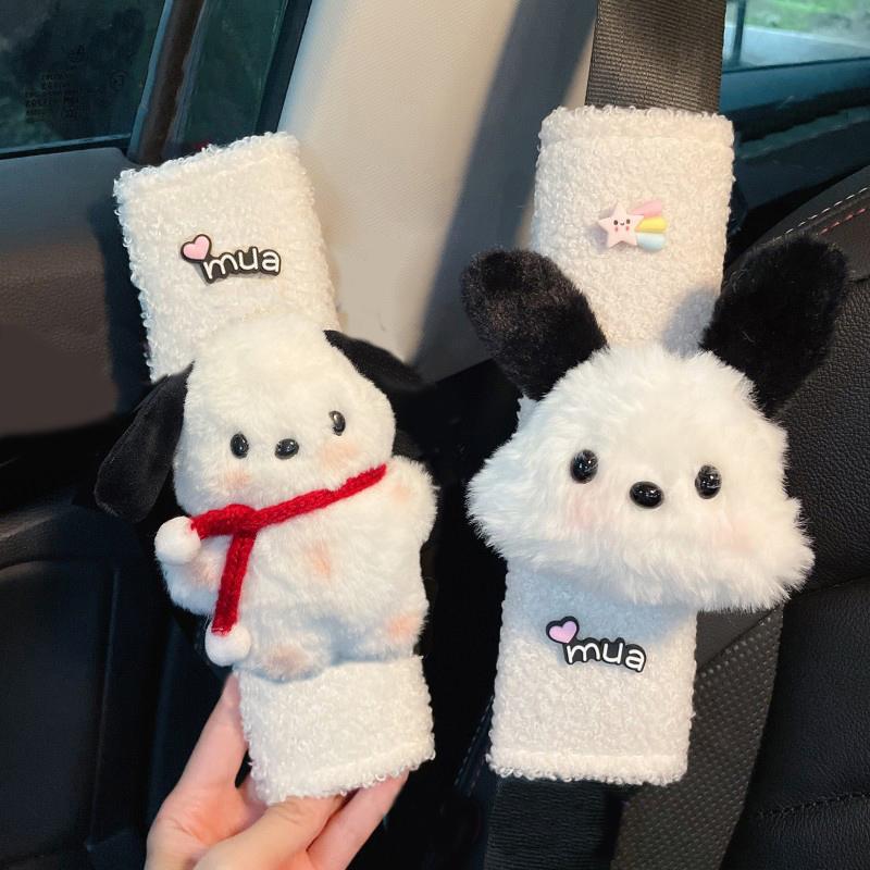 2Pcs Cartoon Dogs Car Seat Belt Covers Soft Imitation Wool Car Shoulder Pad Auto Interior SeatBelt Protector For Women Kids