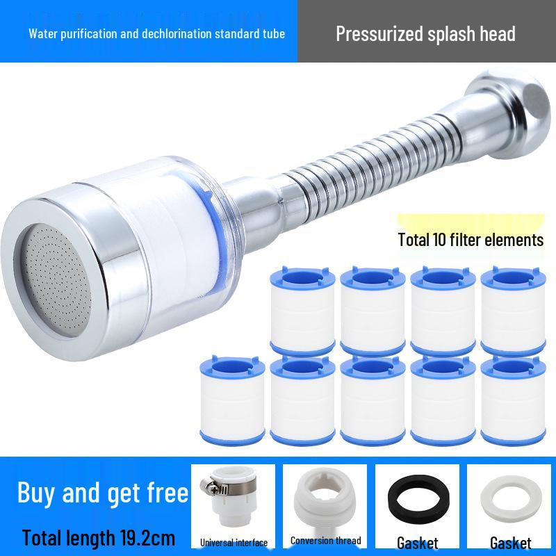 Household Kitchen Faucet Water Purifier and Anti-Splash Nozzle Extender