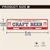 Retro Metal Wall Art for Home Office Beer Bar Decor