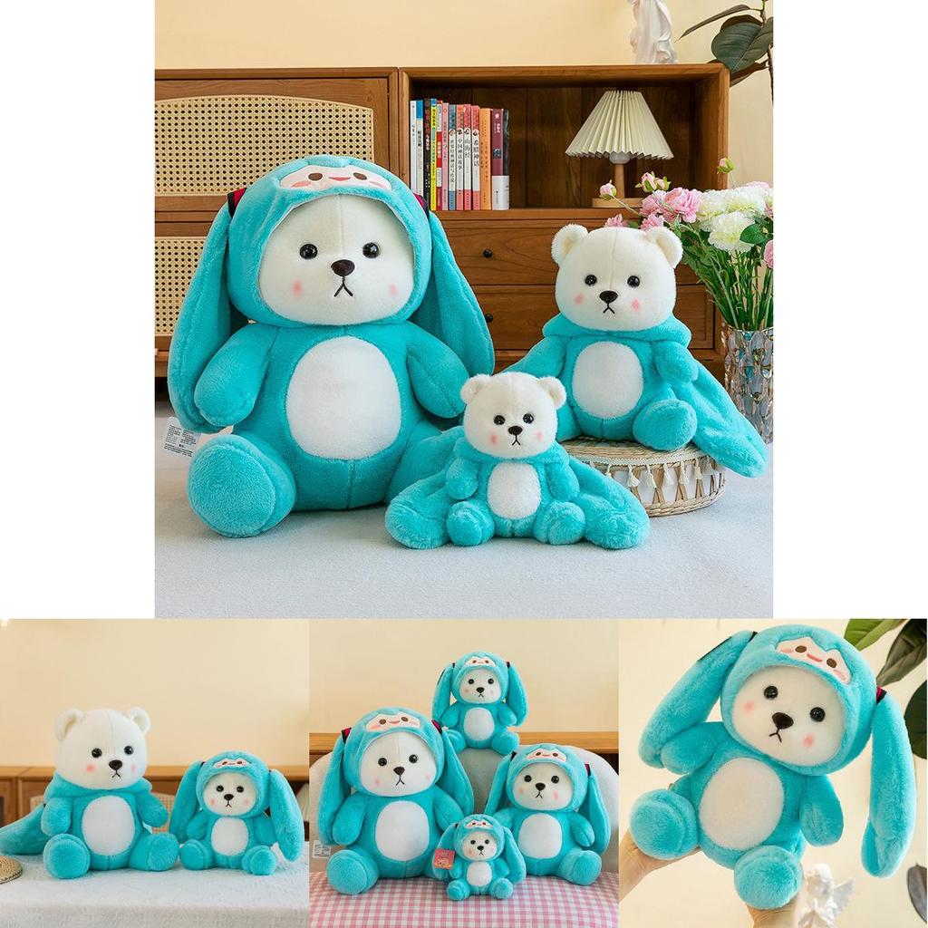 Adorable Qq Bear Vocaloid Plush Toy Soft Stuffed Animal Doll For Kids And Girls