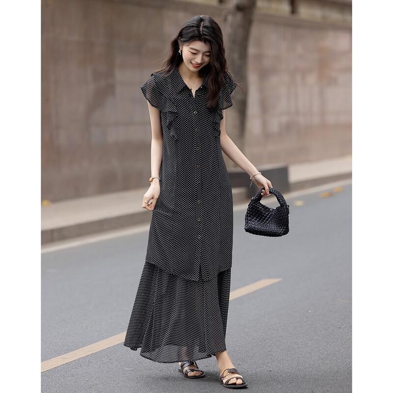 Demana Polka Dot Ruffle Sleeve Skirt Set