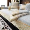 Chenille Sofa Covers For Living Room Light Luxury Non-Slip Sofa Mat Four Seasons Universal Couch Cushion Furniture Protector