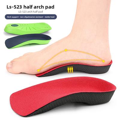EVA Seven-point Pad Arch Half Pad Sweat Absorption and Breathability Shock Absorption and Pressure Relief Arch Support Pad Non-slip Sports Insole