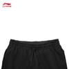 Li-Ning Women's Knitted Flared Sports Pants AKYW290