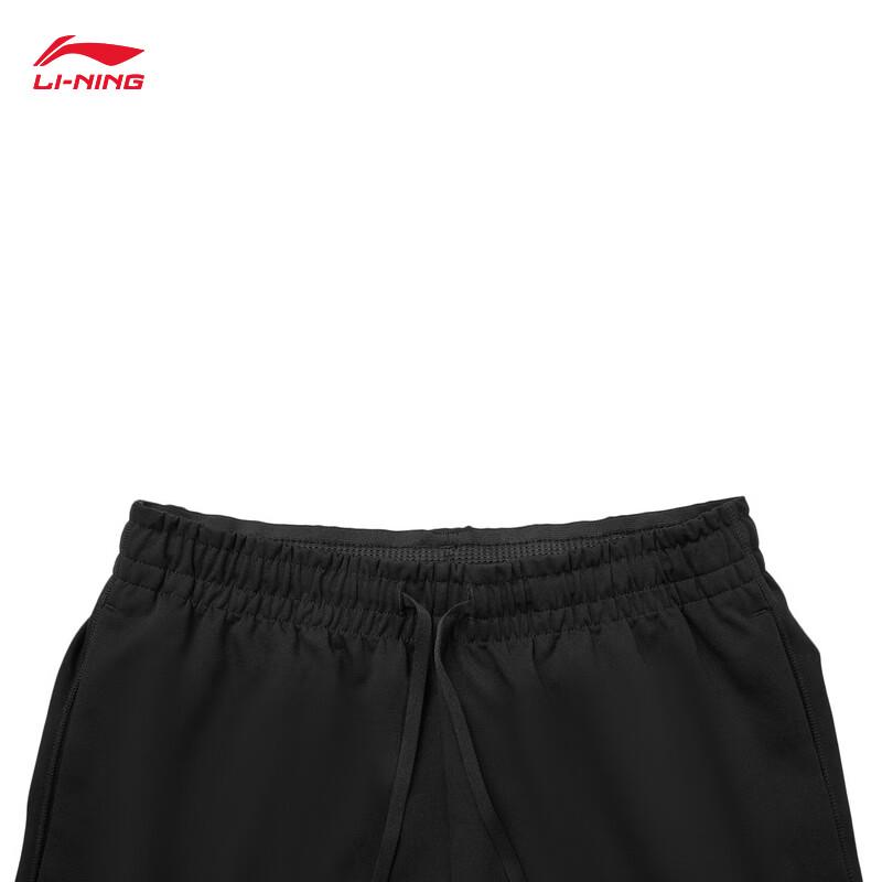 Li-Ning Women's Knitted Flared Sports Pants AKYW290