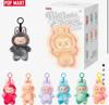 [USED] POP MART Big Into Energy