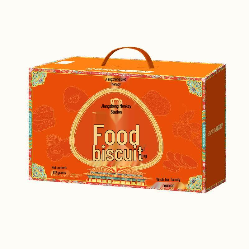 Jiangzhong Hougu Classic Hericium Mushroom Biscuits 612g