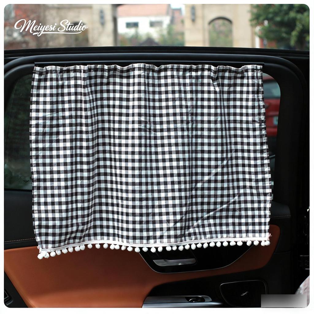 Cartoon Plaid Car Sunshade Curtains - Summer Heat Insulation & Sun Protection