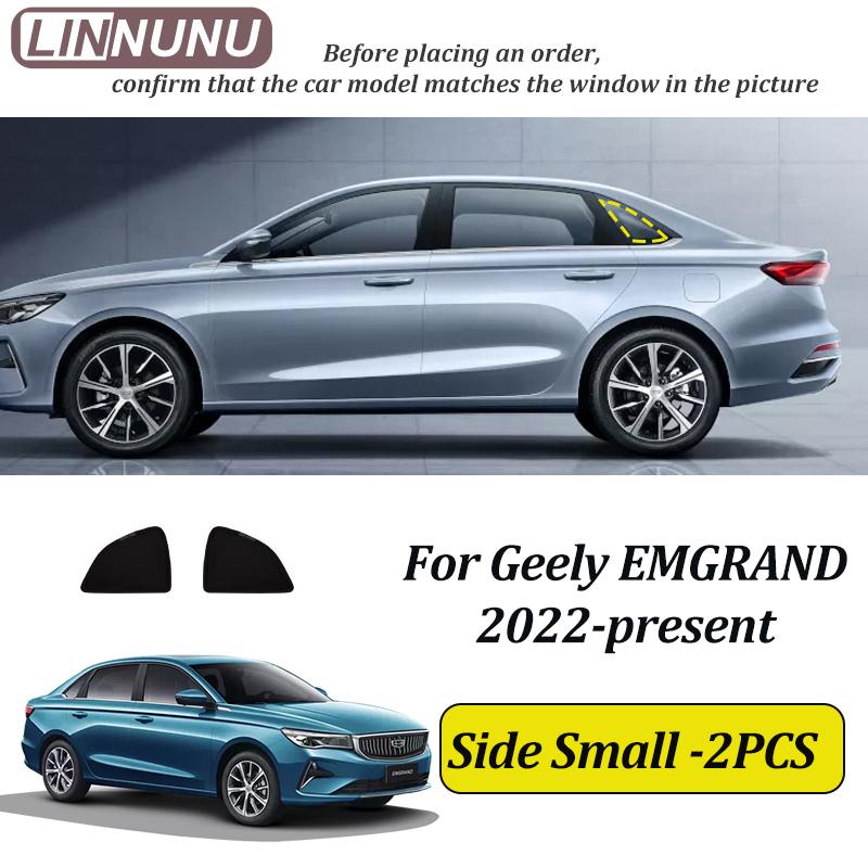 LINNUNU For Geely Emgrand 4th -2024 Car Sunshade Shield Magnetic Side Windows Sunshades Visor Windshield Curtain accessories Side Small-2PCS