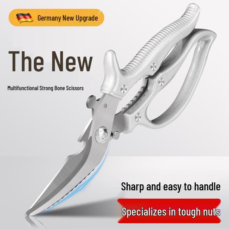 Stainless Steel German Kitchen Shears: Multi-Functional, High-Hardness, Sharp Food and Chicken Bone Shears