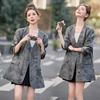 2025 Spring Women's V-Neck Jacquard Single-Breasted Fashion Suit Jacket