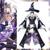 Honkai Star Rail La Grande Herta Cosplay Costume Genius Society #83 Herta Women Dress Halloween Carnival Party Suit