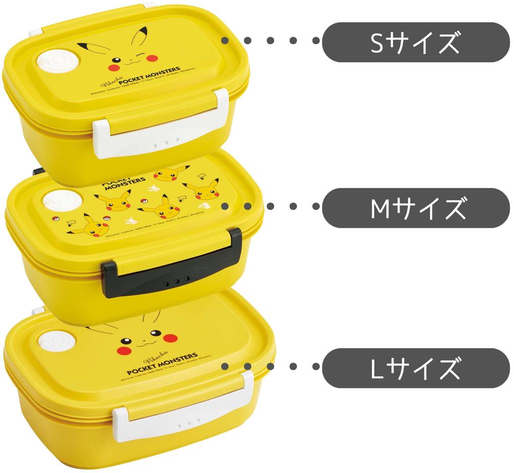 Skater Easy Light Bento Pikachu Sealable Storage & Box, Pokémon Face, Small, 430ml, Microwaveable, Container, Container, XPM3-A