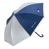 Champion Combination Jump 60cm X 8R CHP54JP60 Women's All-Weather Umbrella, Navy,