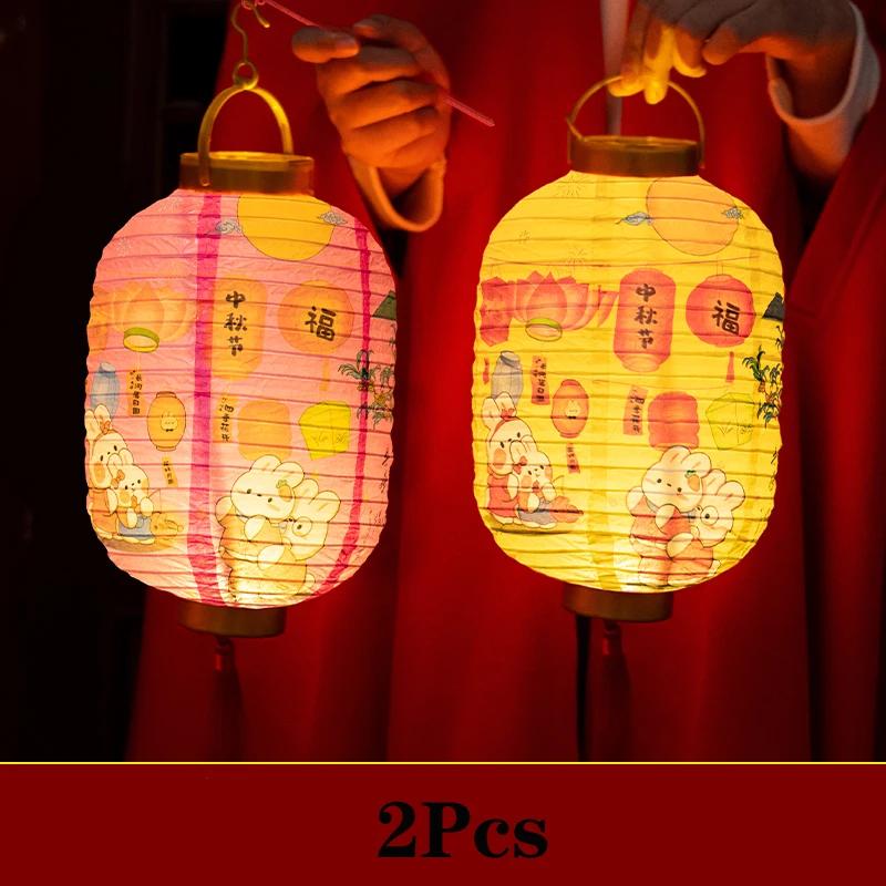 Felinar Chinezesc DIY Stil Retro Portabil Floare înflorită Lampă de Lumină Petrecere Felinare Luminoase pentru Crăciun Cadou de Anul Nou