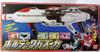 Mirai Sentai Timeranger Voltec Bazooka
