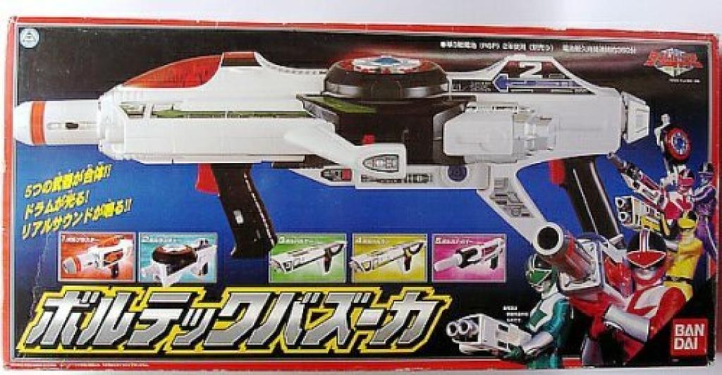 Mirai Sentai Timeranger Voltec Bazooka