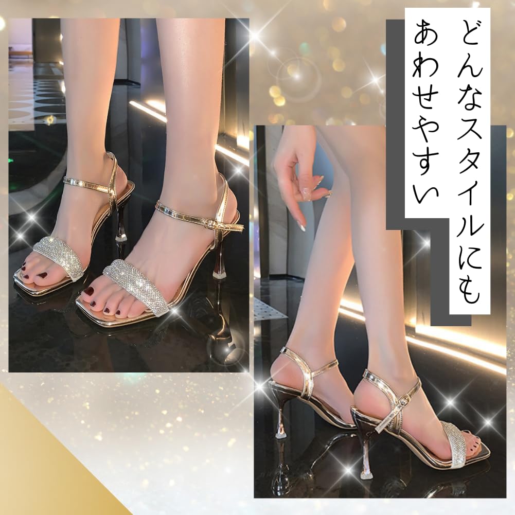 High Heel Open Stiletto Ankle Sparkly Japanese Shoe Size [ALVEIN] Sandals, Toe, Heels, Women's, Glitter, Sequins, Strap, Cabaret, (Silver, Dimensions,