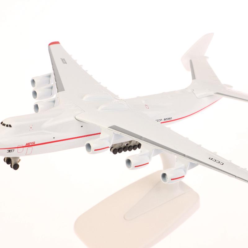 1 Set 1/400 Maßstab Replika Modell Spielzeug 20 cm Diecast Metalllegierung Sowjetisches An-225 Flugzeugmodell für Sammlung Dekoration Kunstwerk