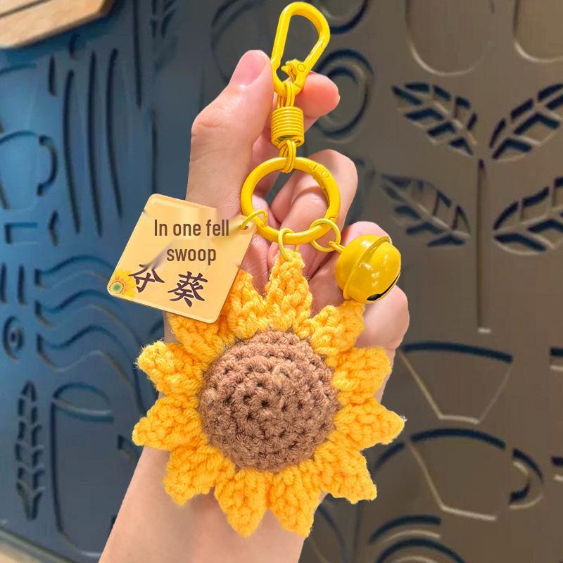 Sunflower Keychain Pendant: Graduation & Exam Support Gift with Wool Crochet Fruit Charms