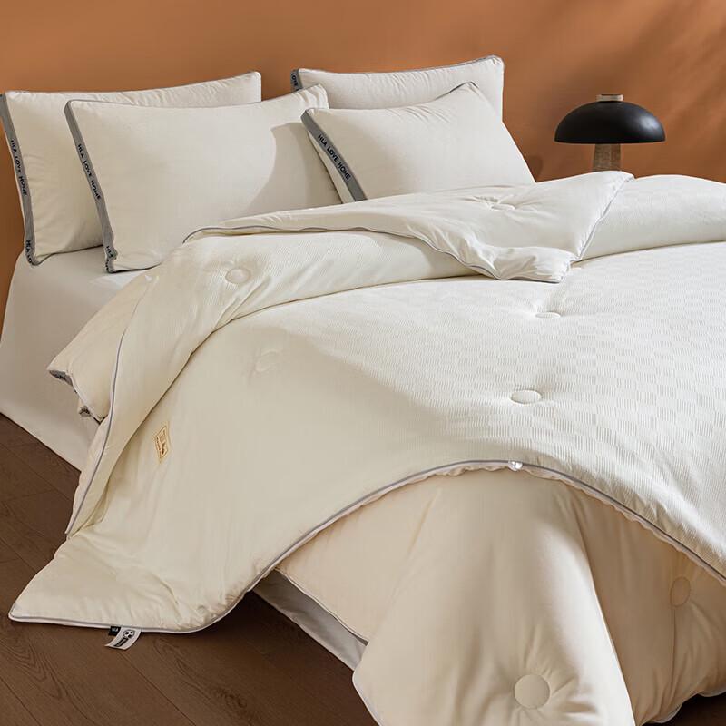 HLA Soy Fiber All-Season Duvet Set