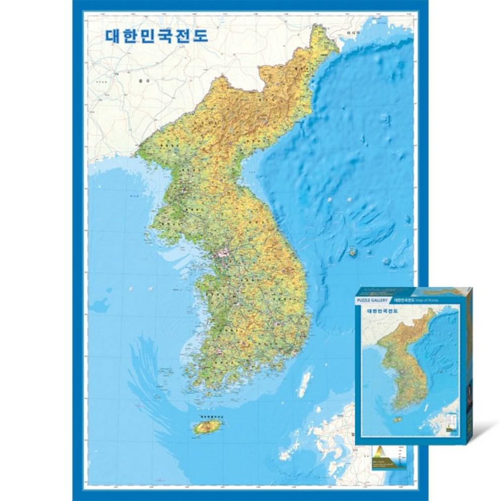 

Puzzle Gallery Educational 500-Piece Jigsaw Puzzle - Map of South Korea (PG600) - Puzzle Only