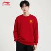 Li Ning Sweatshirts Unisex Bull Red Crew Neck Moderate AWDVH41-2