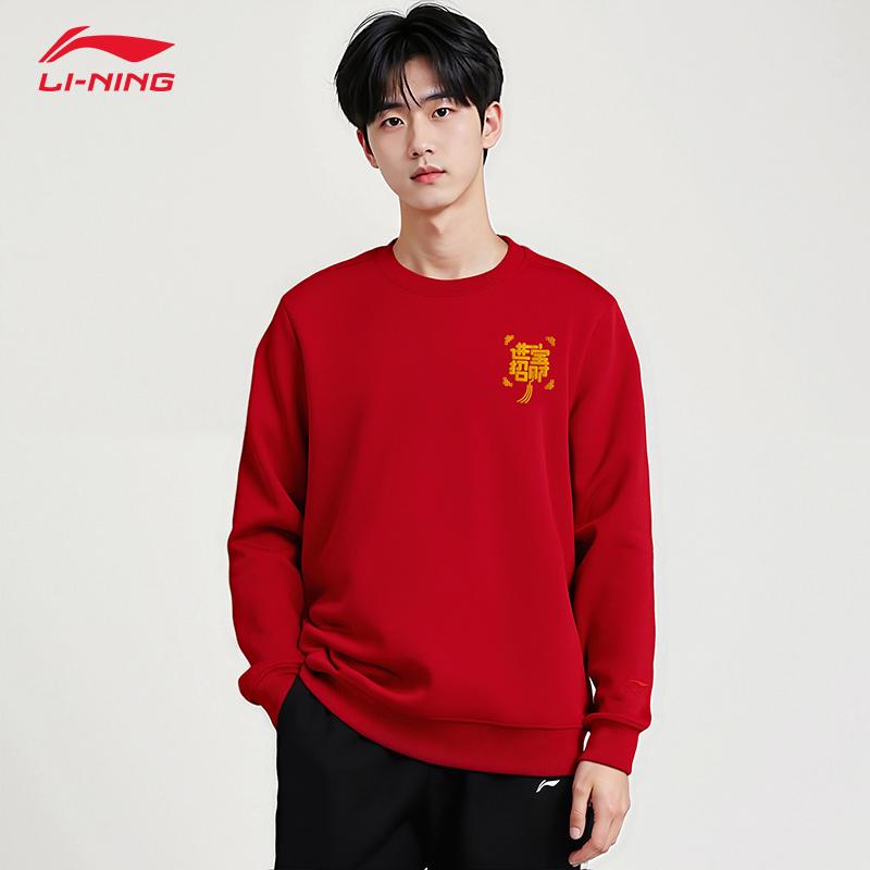 Li Ning Sweatshirts Unisex Bull Red Crew Neck Moderate AWDVH41-2