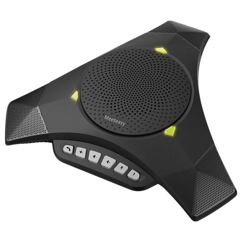 Meeteasy Mvoice 8000 USB Wireless Conference Microphone Speaker (CN Version)