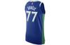 Nike Basketball Jerseys Men's Blue Moderate Straight Fit DQ0191-496