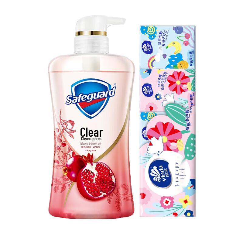 Набор: Платки Vinda и Гель для душа Safeguard