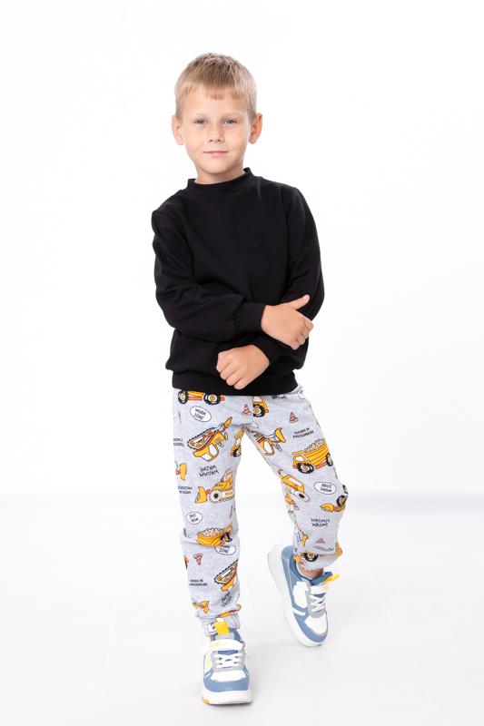 Boys' Warm Pants – Cozy Fit & Stylish Design ,Demi-season, 6155-024-4 HC