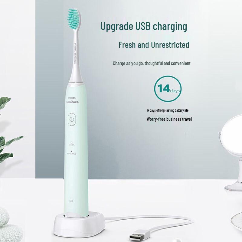 Philips Sonic Electric Toothbrush