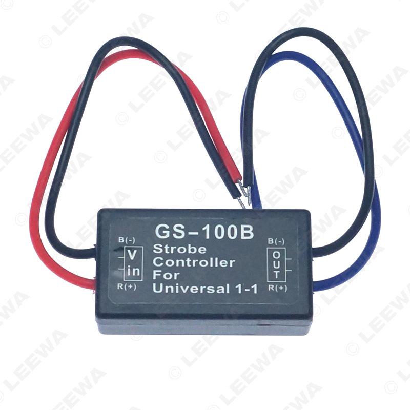 12V 6A Car Headlight Flasher for LED/HID/Halogen Lamps